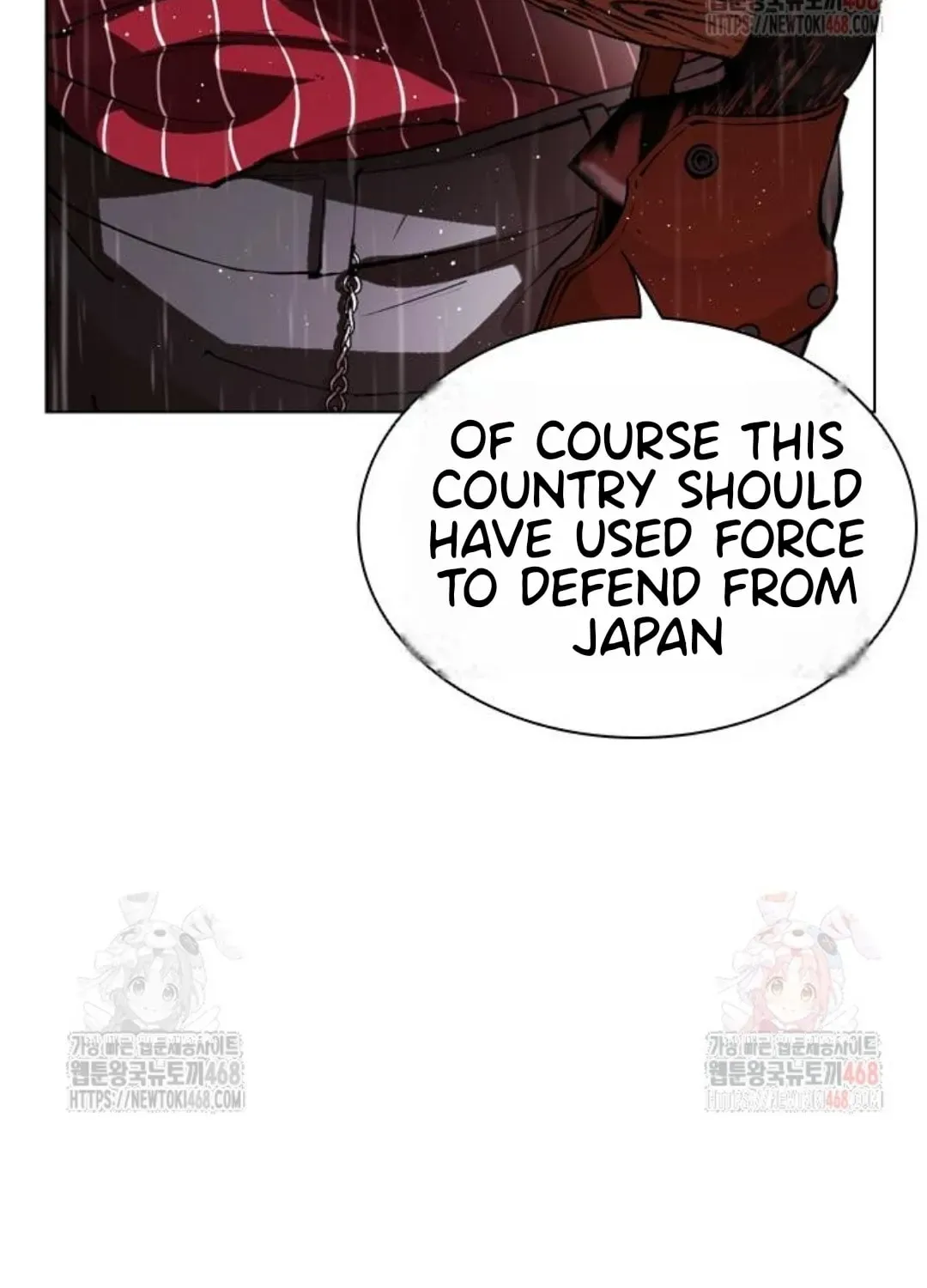 Lookism — Chapter 3.1 — page 20