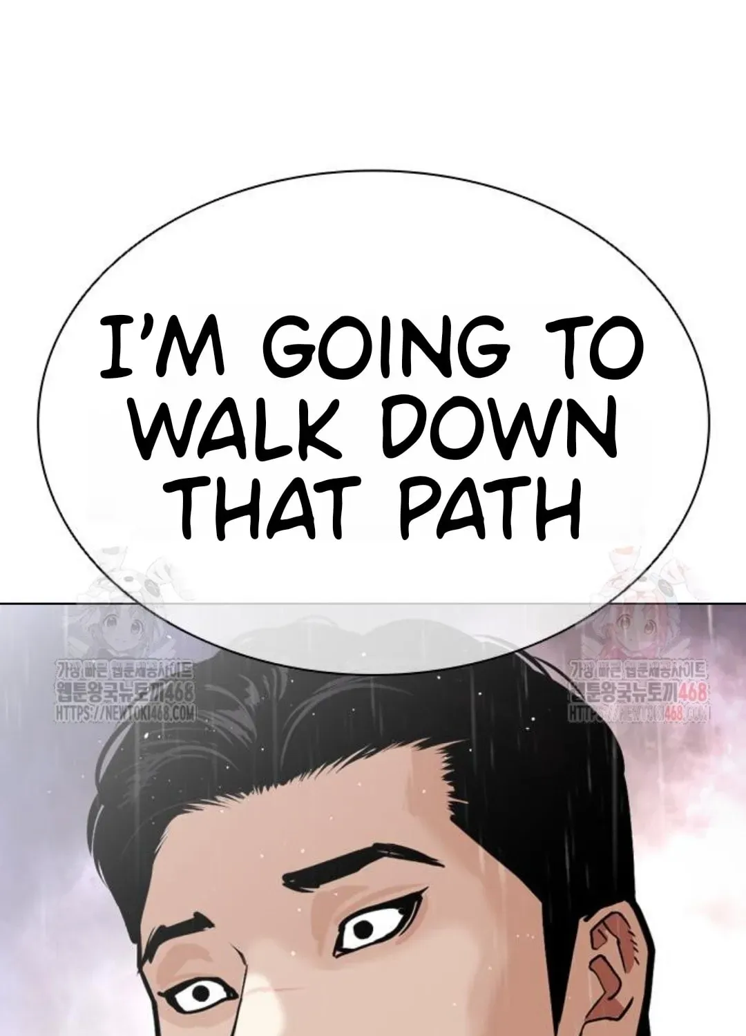 Lookism — Chapter 3.1 — page 21