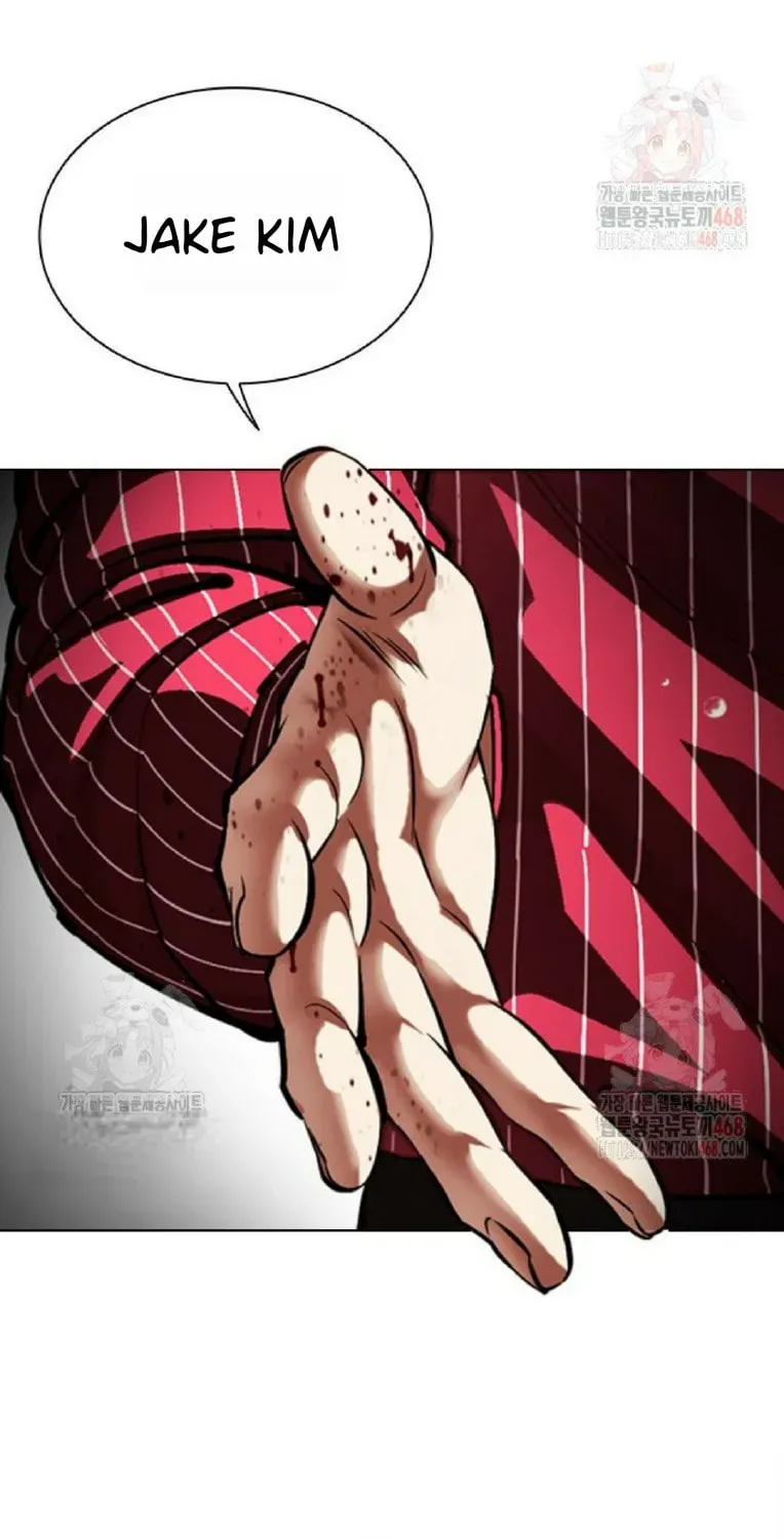 Lookism — Chapter 3.1 — page 24