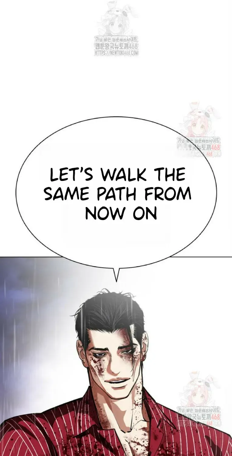 Lookism — Chapter 3.1 — page 25