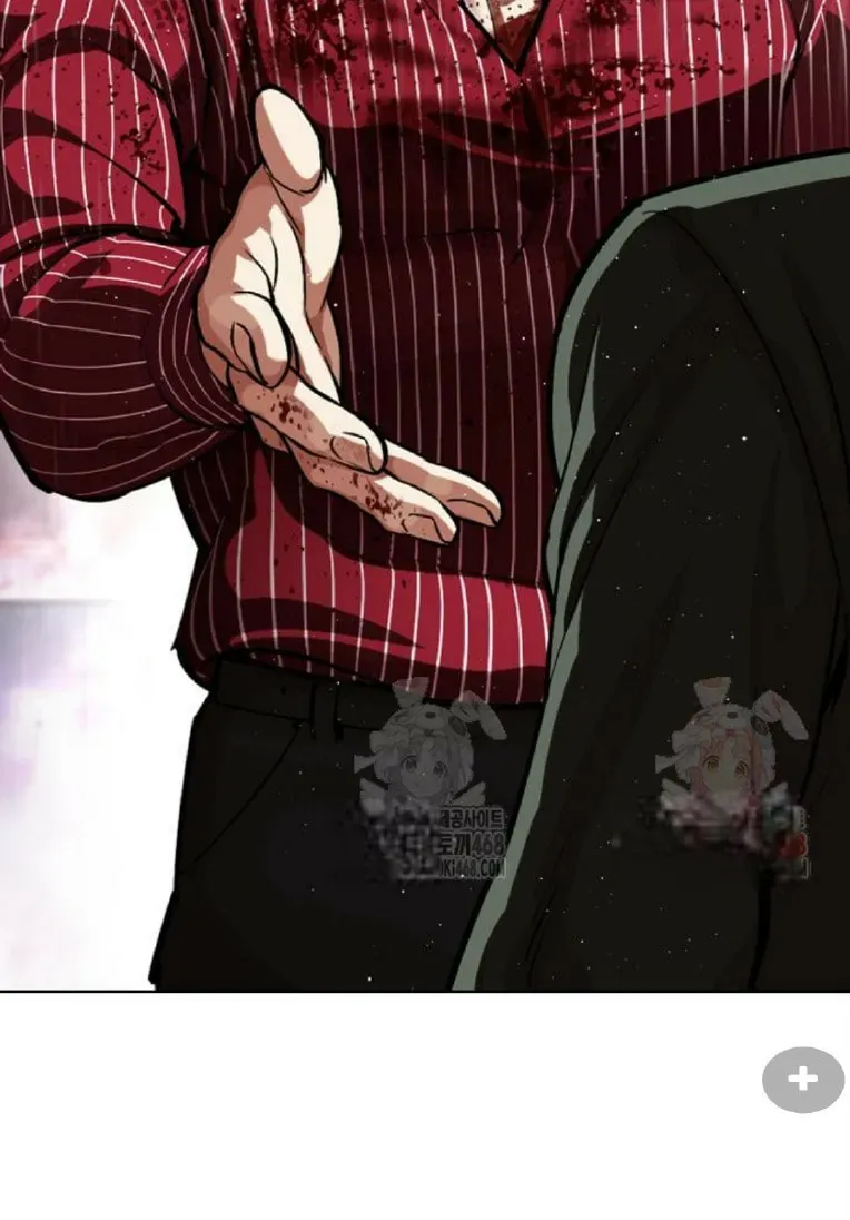 Lookism — Chapter 3.1 — page 26