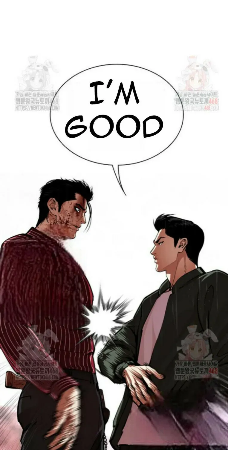 Lookism — Chapter 3.1 — page 27