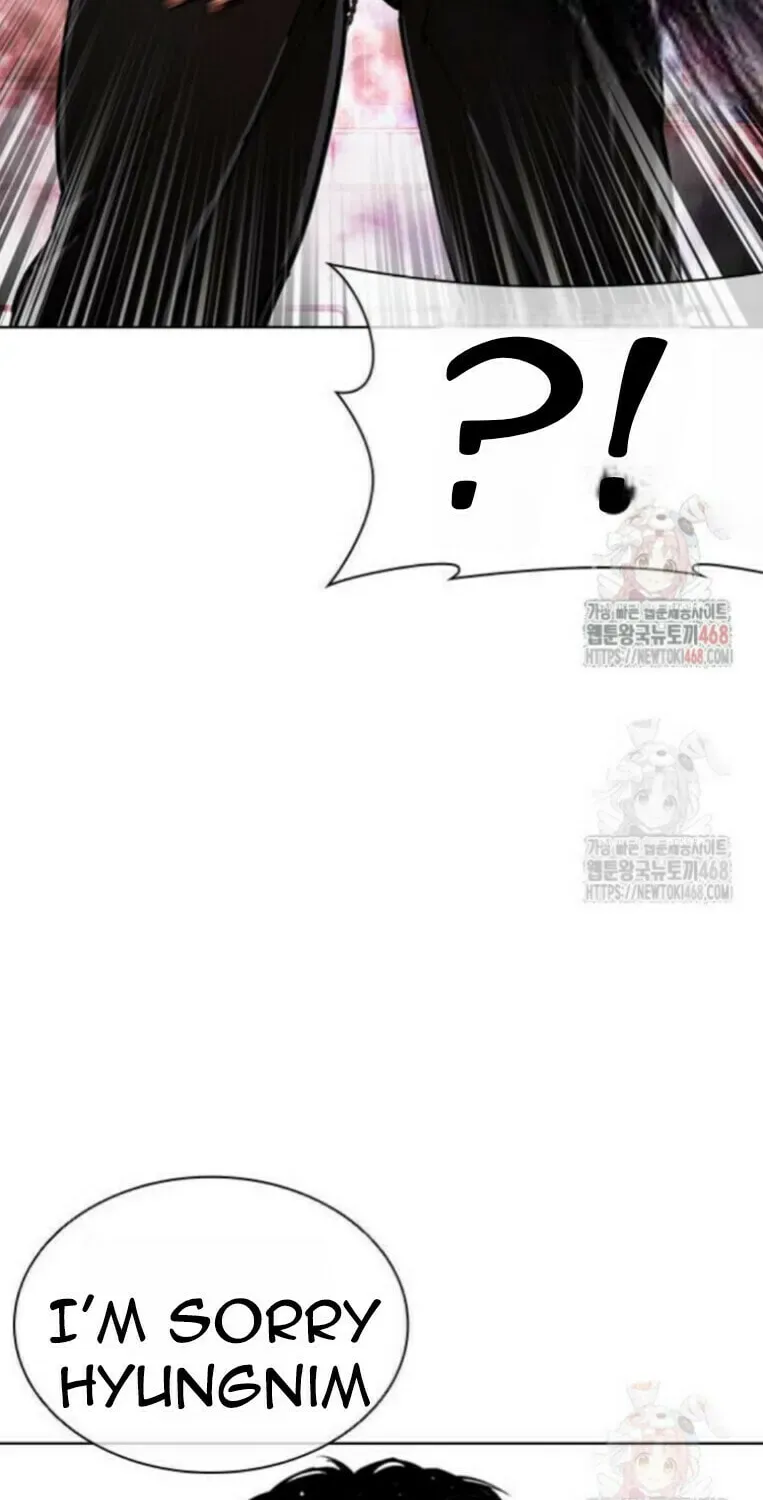Lookism — Chapter 3.1 — page 28