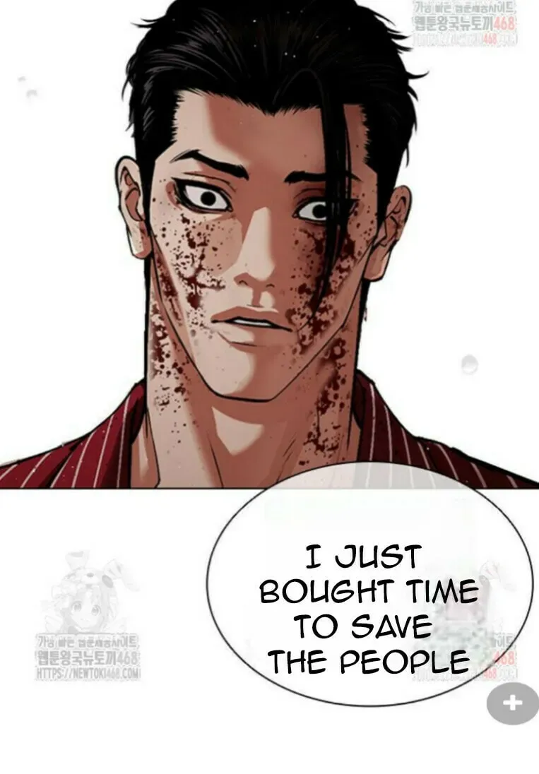 Lookism — Chapter 3.1 — page 29