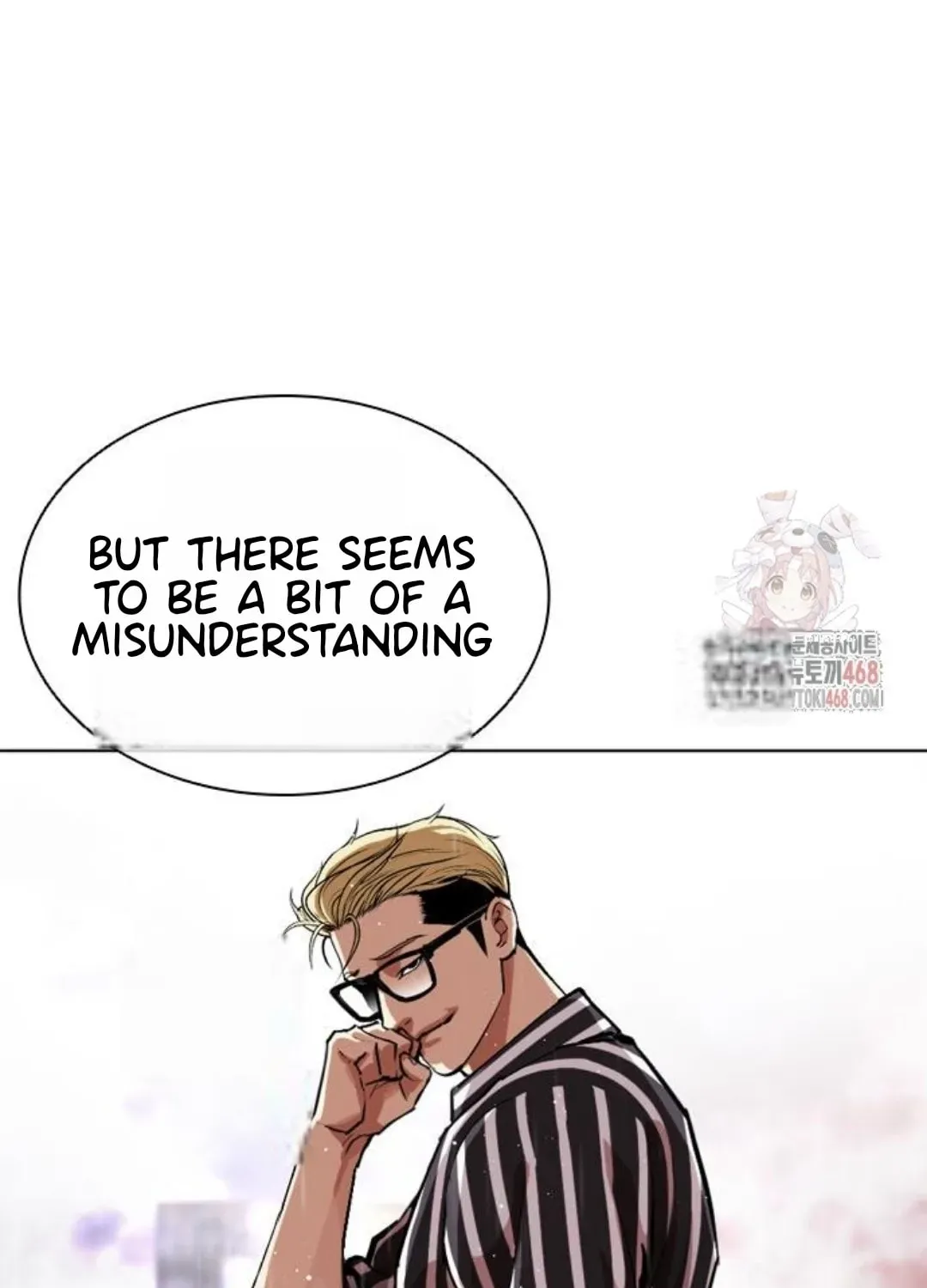 Lookism — Chapter 3.1 — page 30