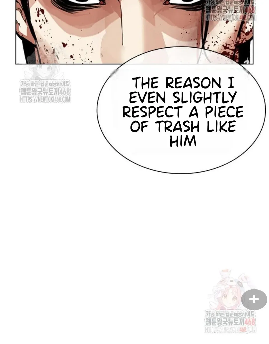 Lookism — Chapter 3.1 — page 33