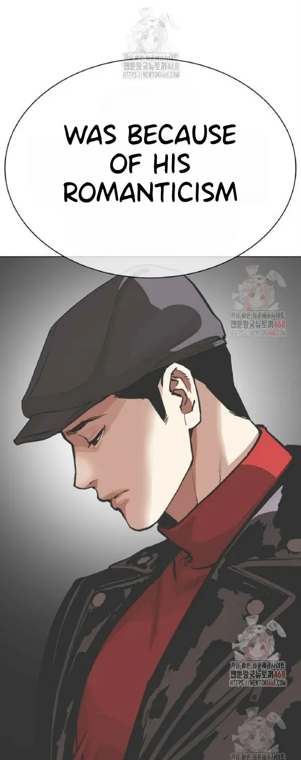 Lookism — Chapter 3.1 — page 34
