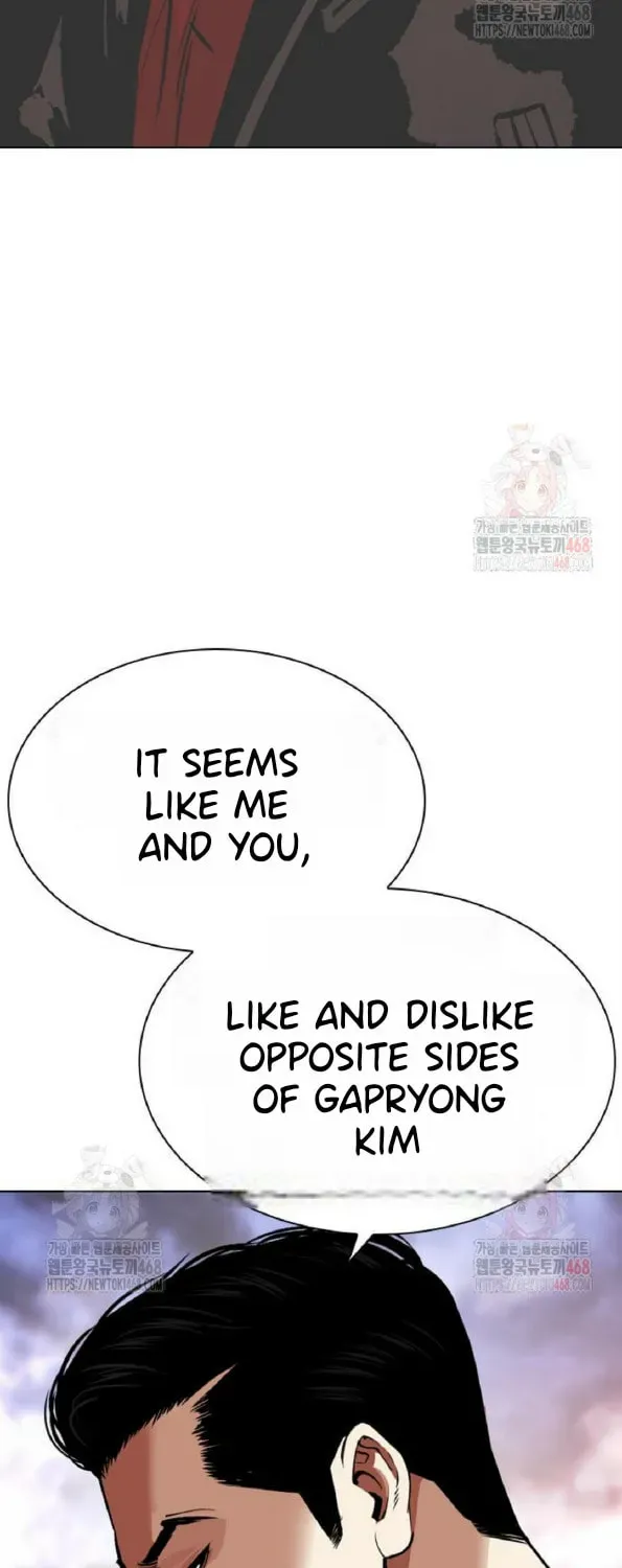Lookism — Chapter 3.1 — page 35