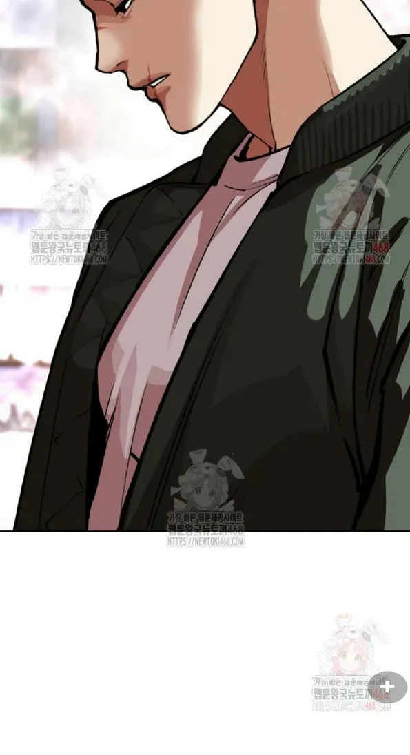 Lookism — Chapter 3.1 — page 36