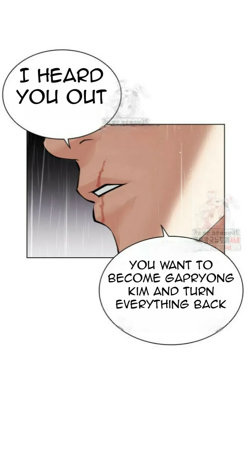 Lookism — Chapter 3.1 — page 37