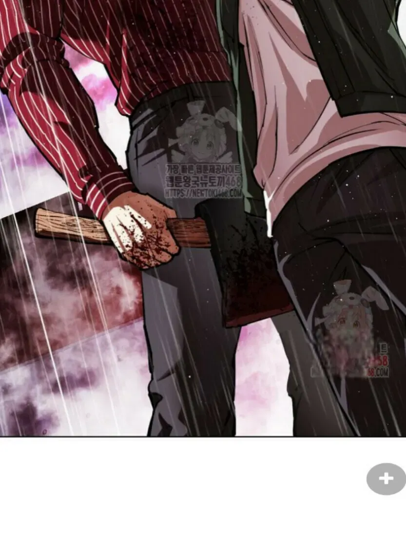 Lookism — Chapter 3.1 — page 39