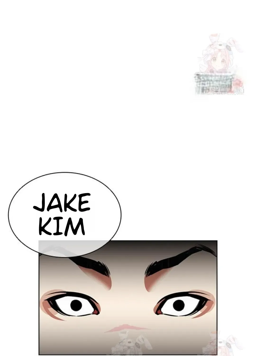 Lookism — Chapter 3.1 — page 41