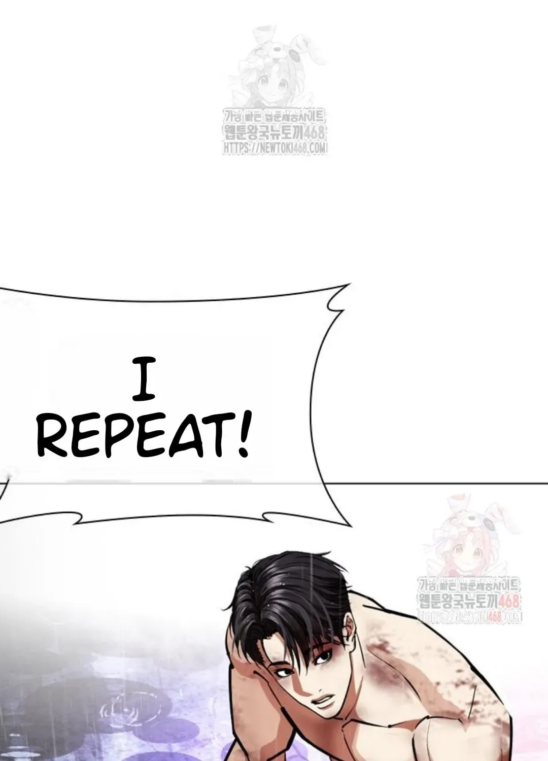 Lookism — Chapter 3.1 — page 49