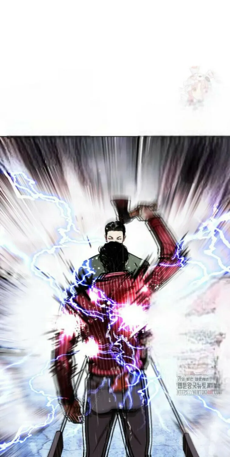 Lookism — Chapter 3.1 — page 57