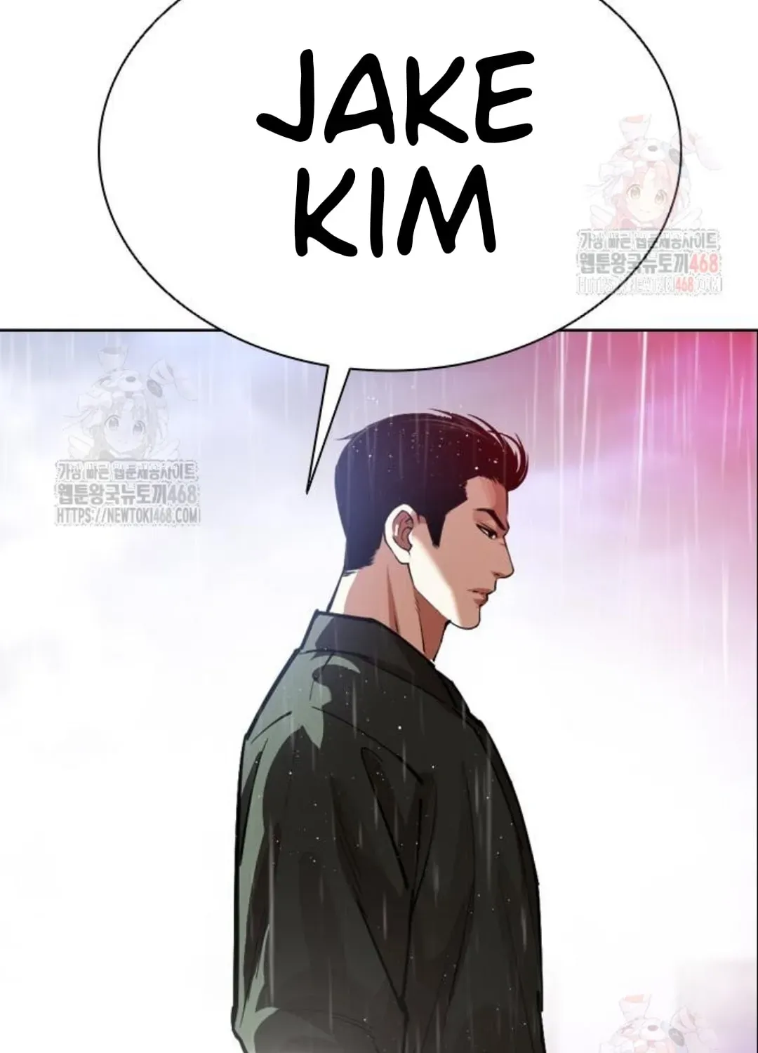 Lookism — Chapter 3.1 — page 62