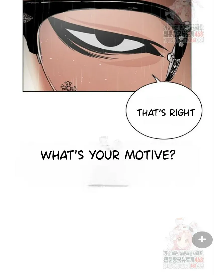 Lookism — Chapter 3.1 — page 70