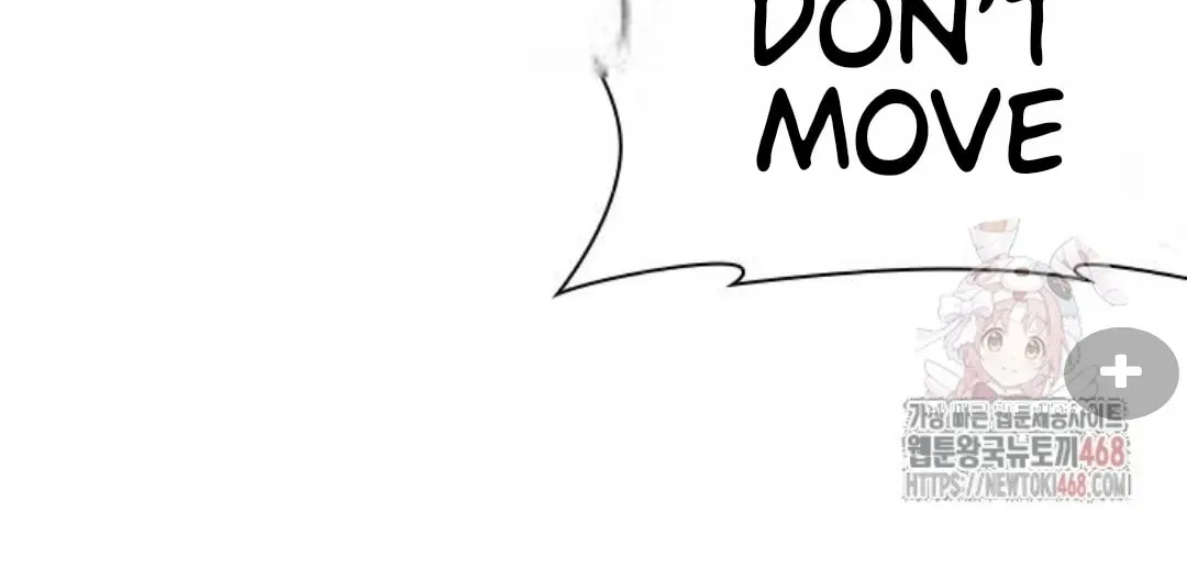 Lookism — Chapter 3.1 — page 74