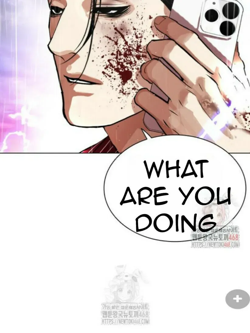 Lookism — Chapter 3.1 — page 77