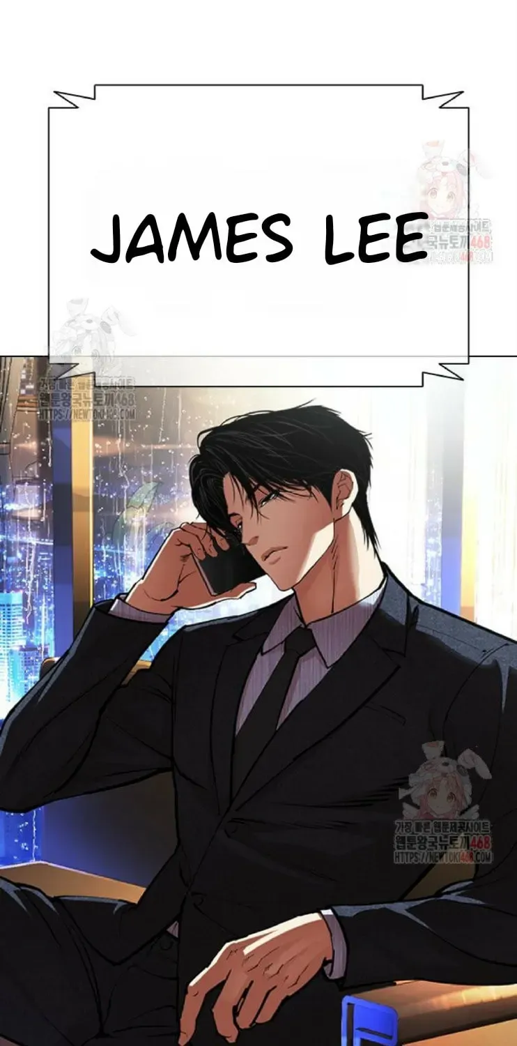 Lookism — Chapter 3.1 — page 78