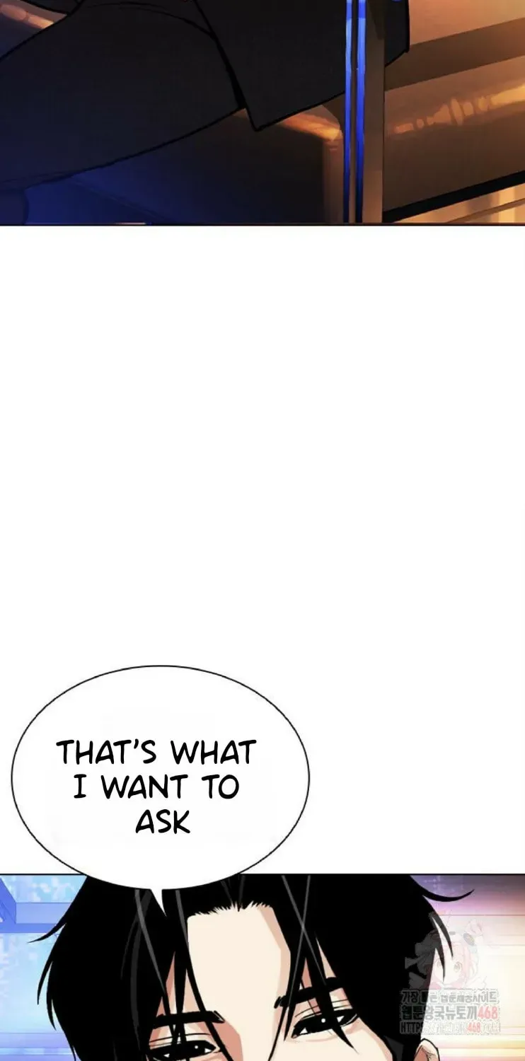 Lookism — Chapter 3.1 — page 79