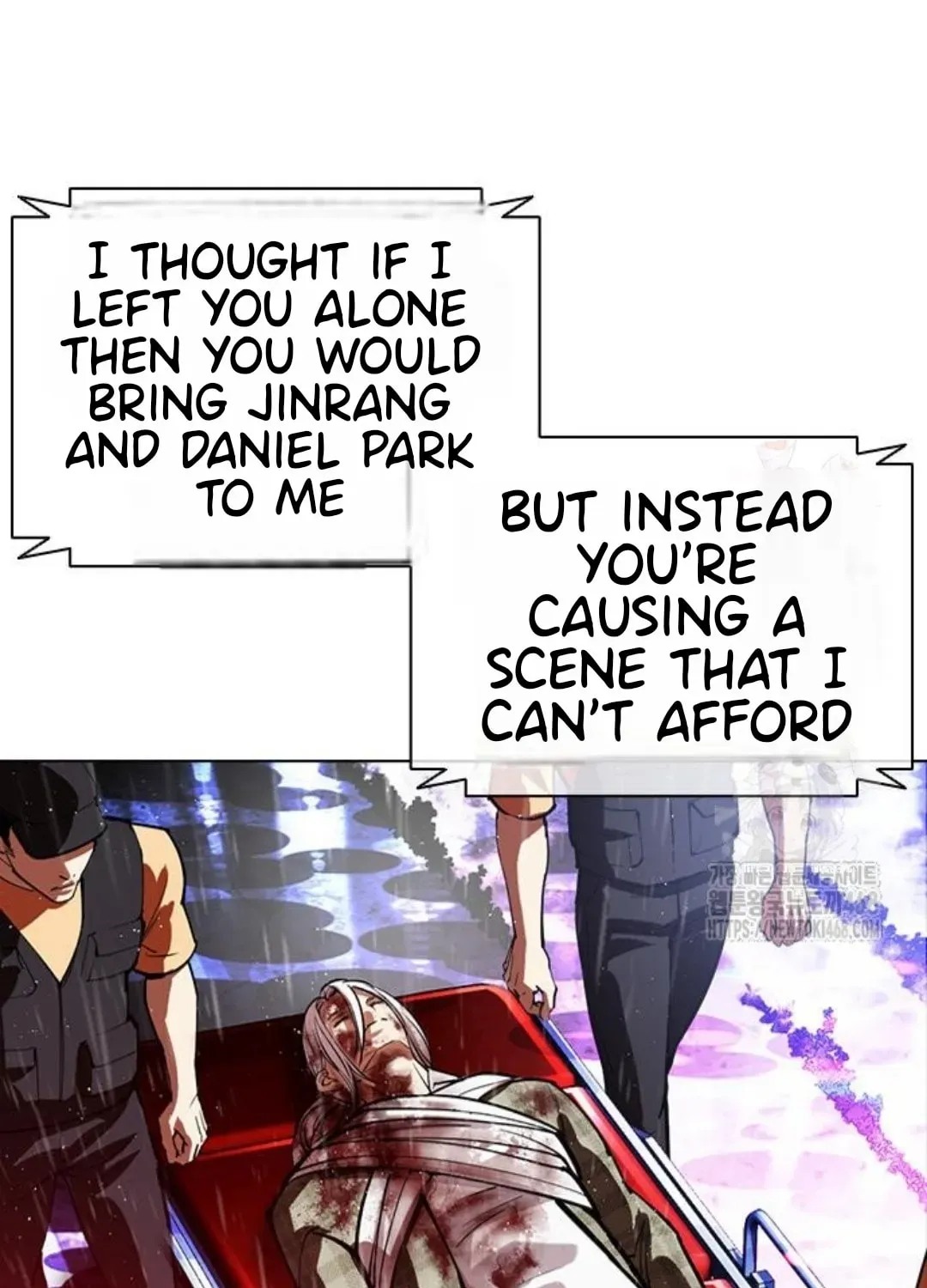 Lookism — Chapter 3.1 — page 81