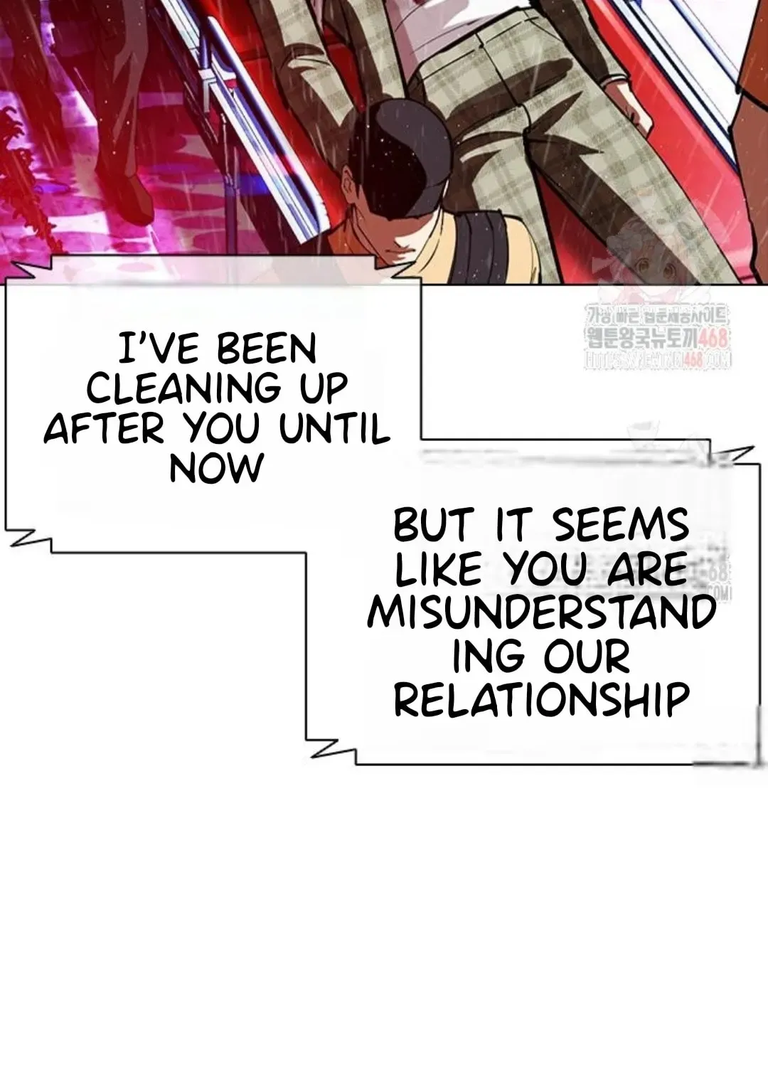 Lookism — Chapter 3.1 — page 82