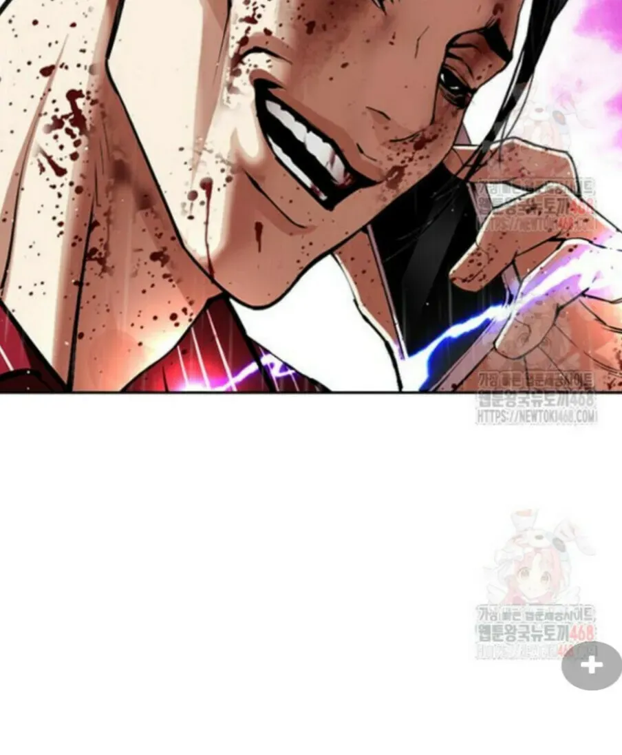 Lookism — Chapter 3.1 — page 88