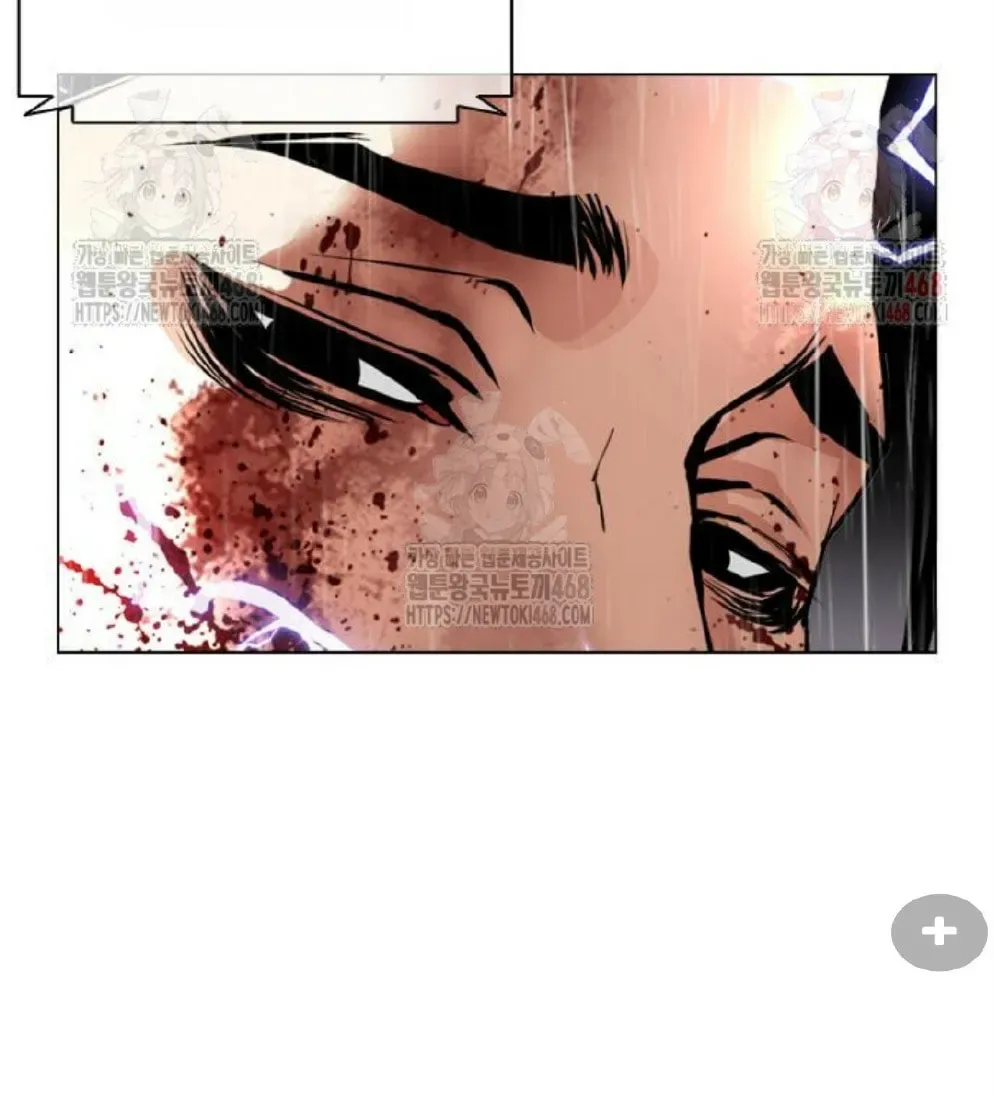 Lookism — Chapter 3.1 — page 91