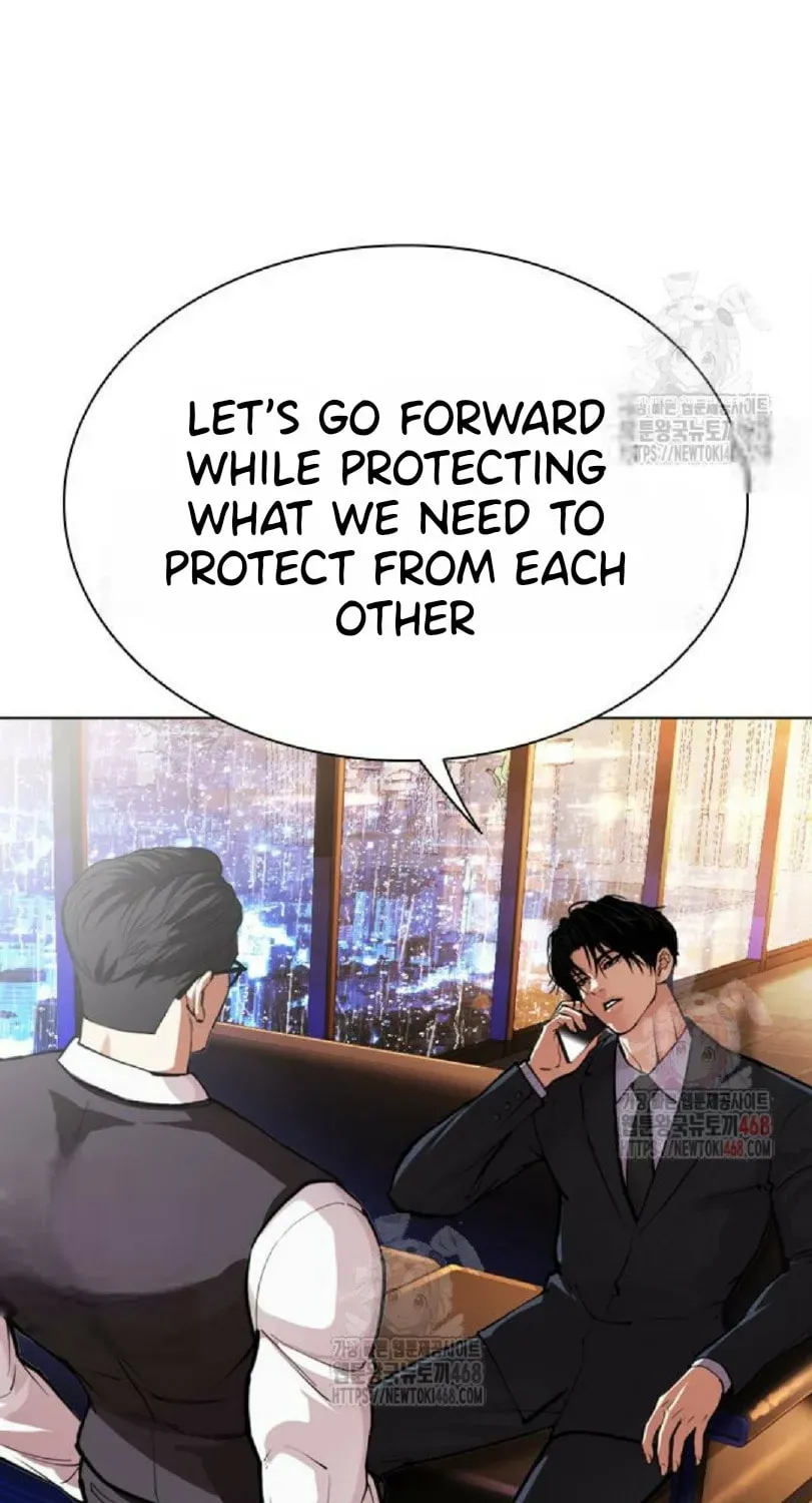 Lookism — Chapter 3.1 — page 92