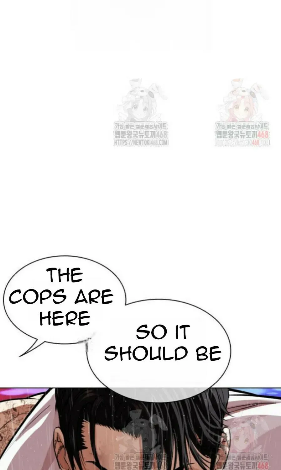 Lookism — Chapter 3.1 — page 96