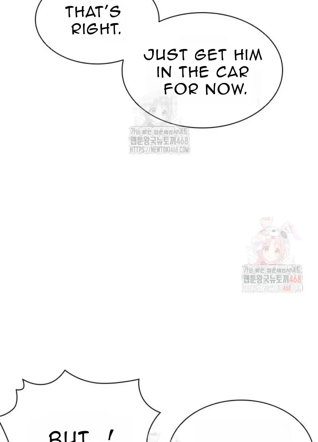 Lookism — Chapter 3.1 — page 104