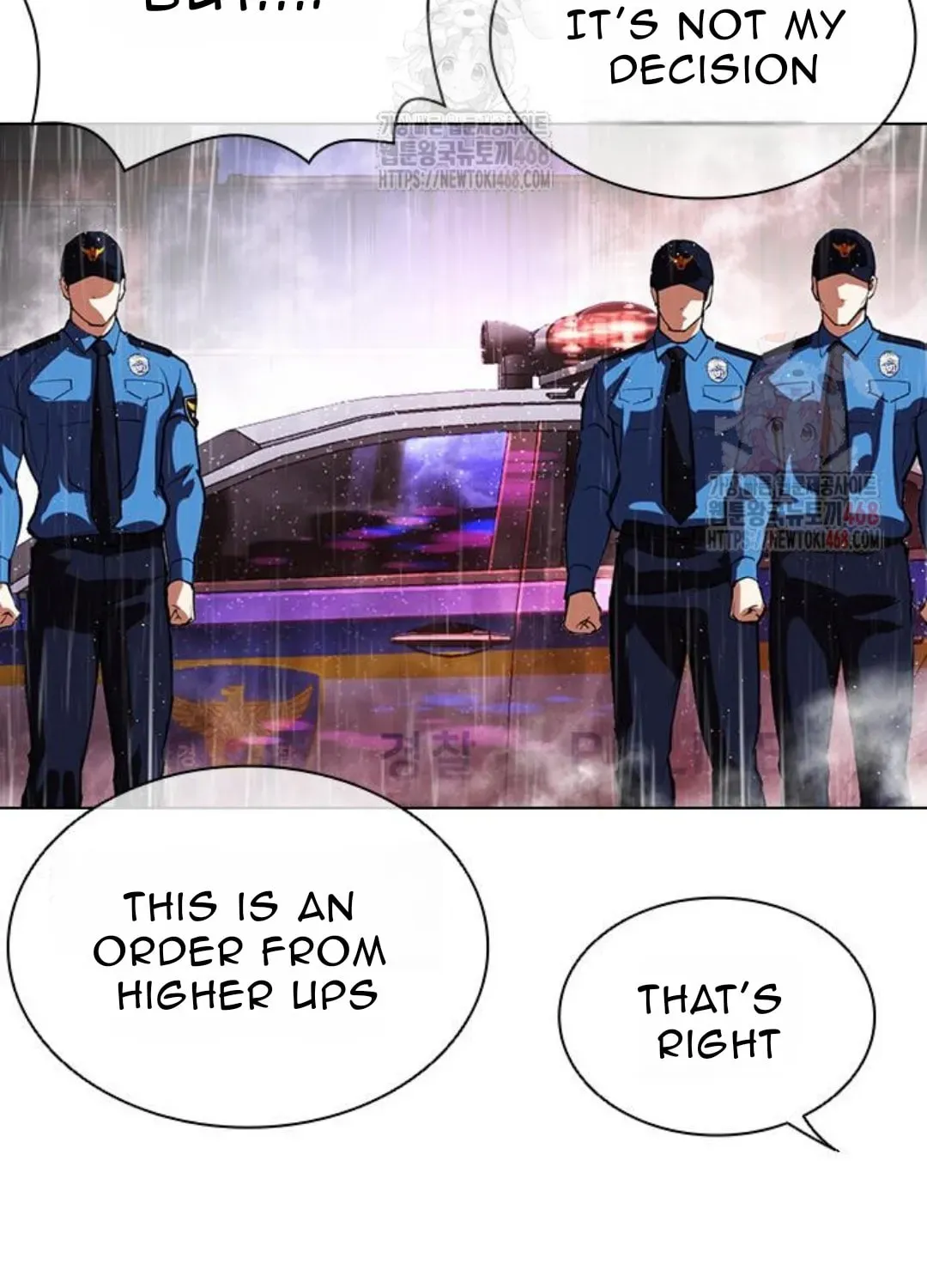 Lookism — Chapter 3.1 — page 105