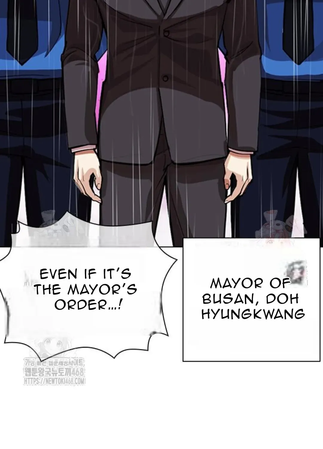 Lookism — Chapter 3.1 — page 108