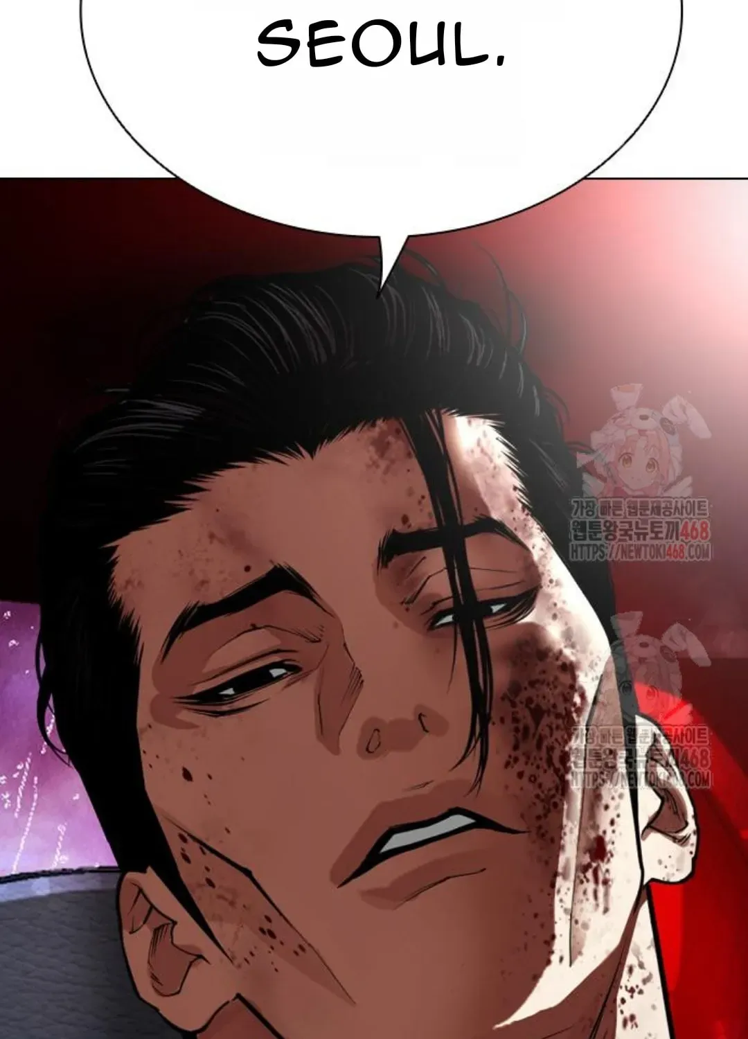 Lookism — Chapter 3.1 — page 114