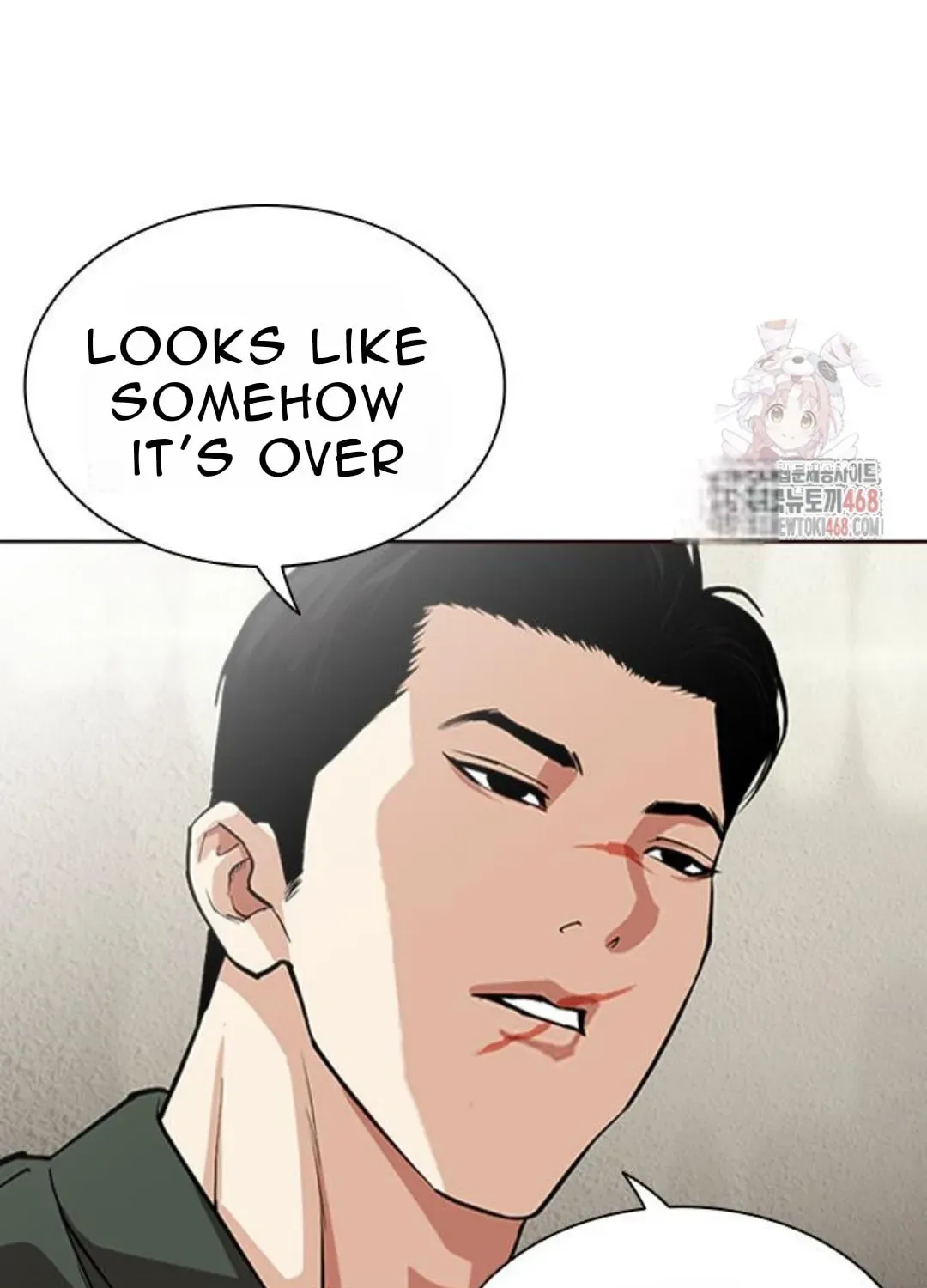 Lookism — Chapter 3.1 — page 121