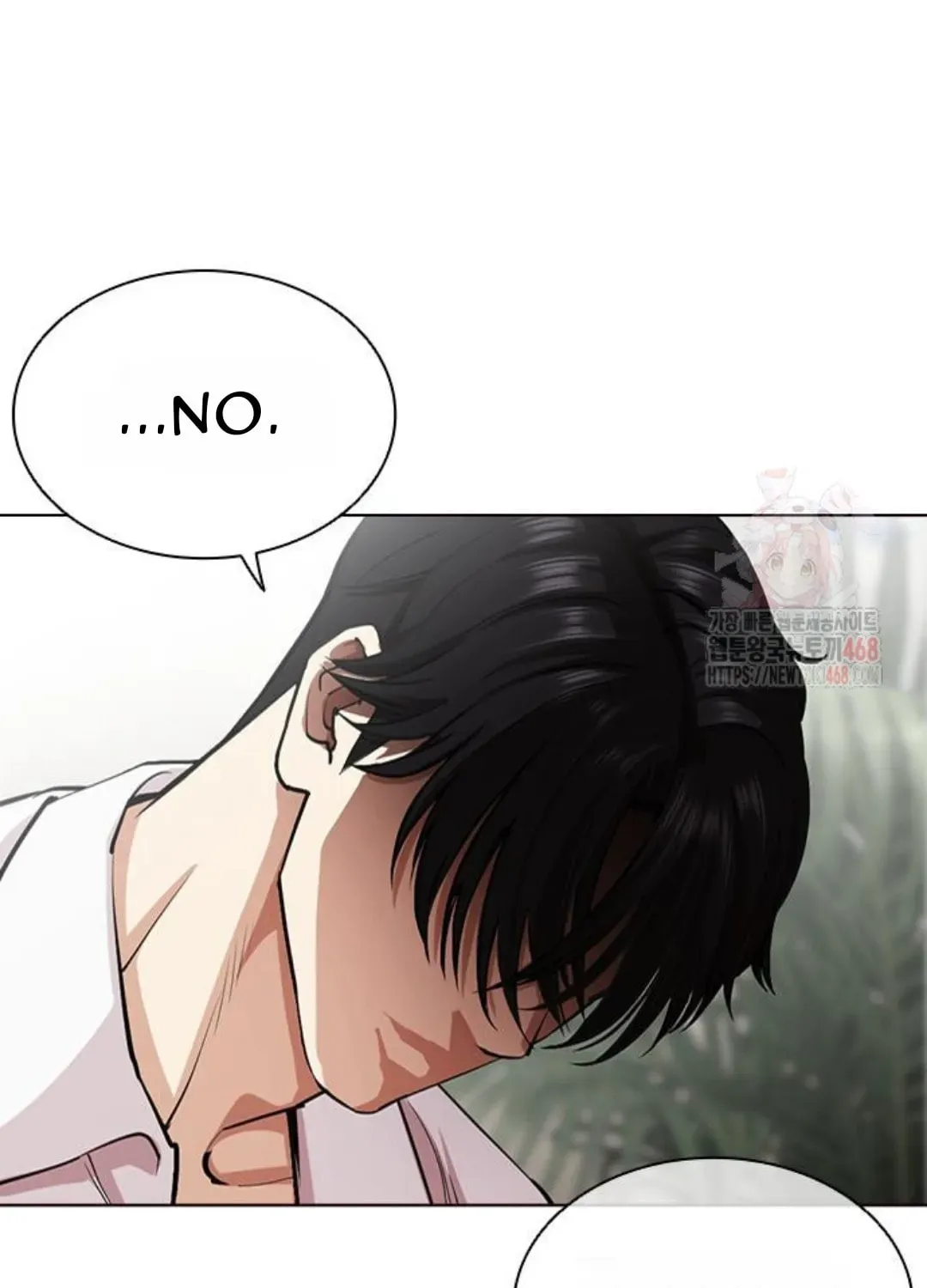 Lookism — Chapter 3.1 — page 123