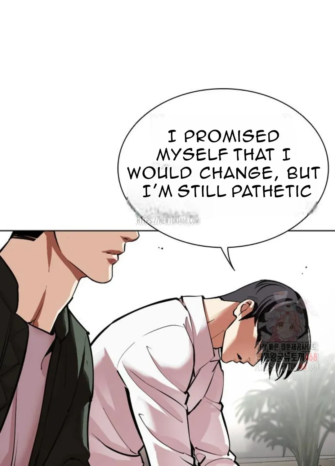 Lookism — Chapter 3.1 — page 127