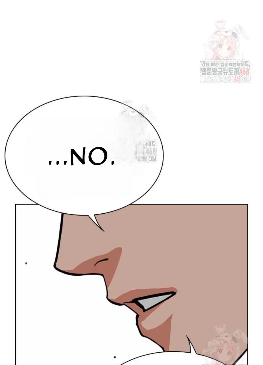 Lookism — Chapter 3.1 — page 131