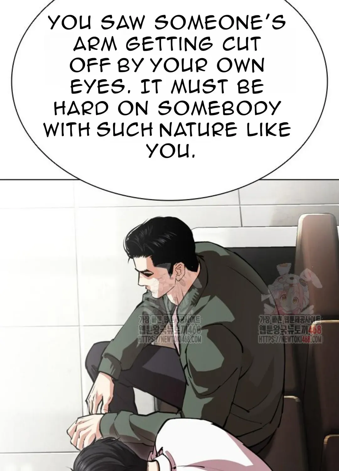 Lookism — Chapter 3.1 — page 133