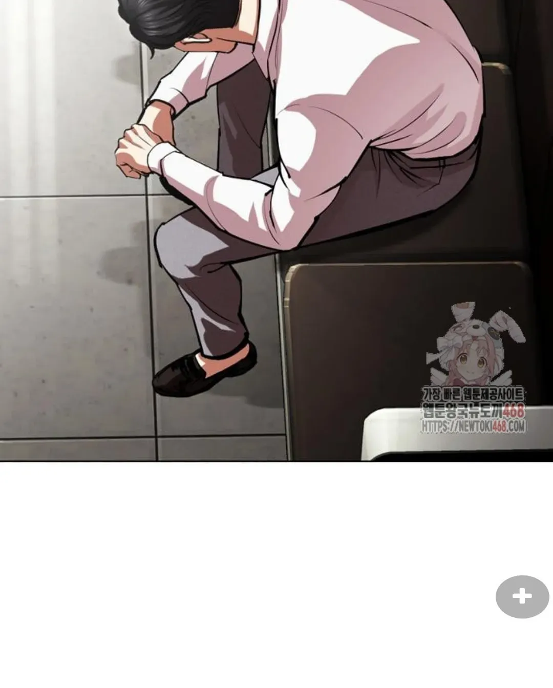 Lookism — Chapter 3.1 — page 134