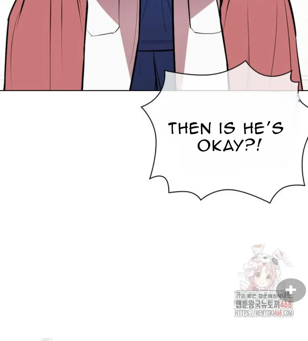 Lookism — Chapter 3.1 — page 138