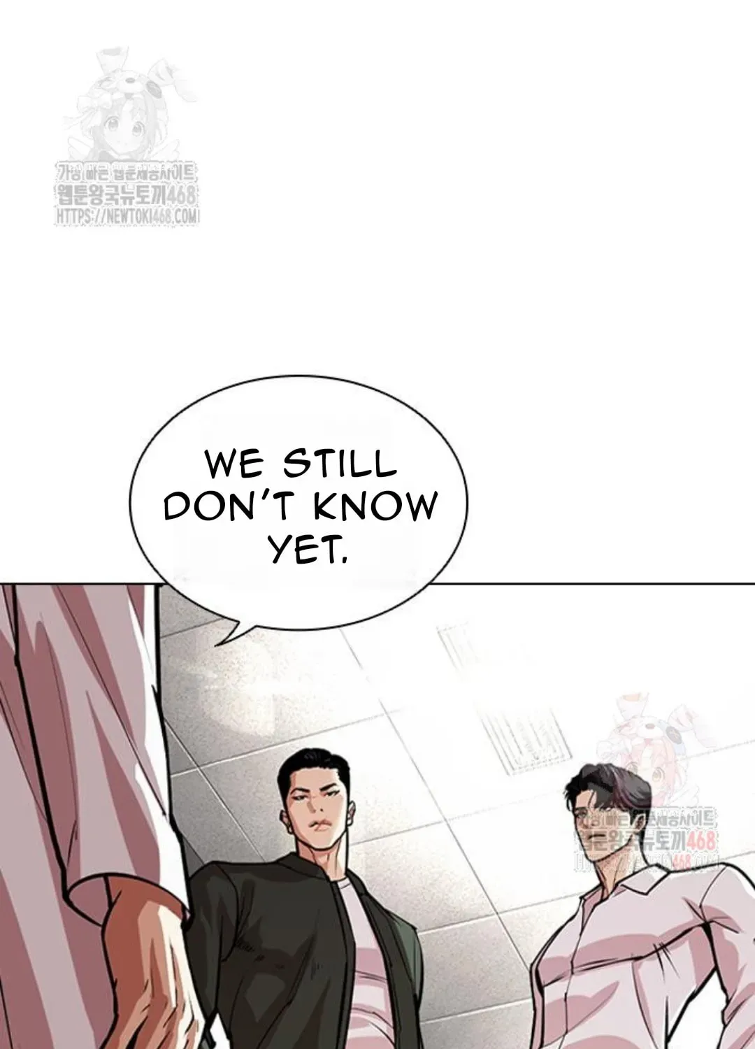 Lookism — Chapter 3.1 — page 139