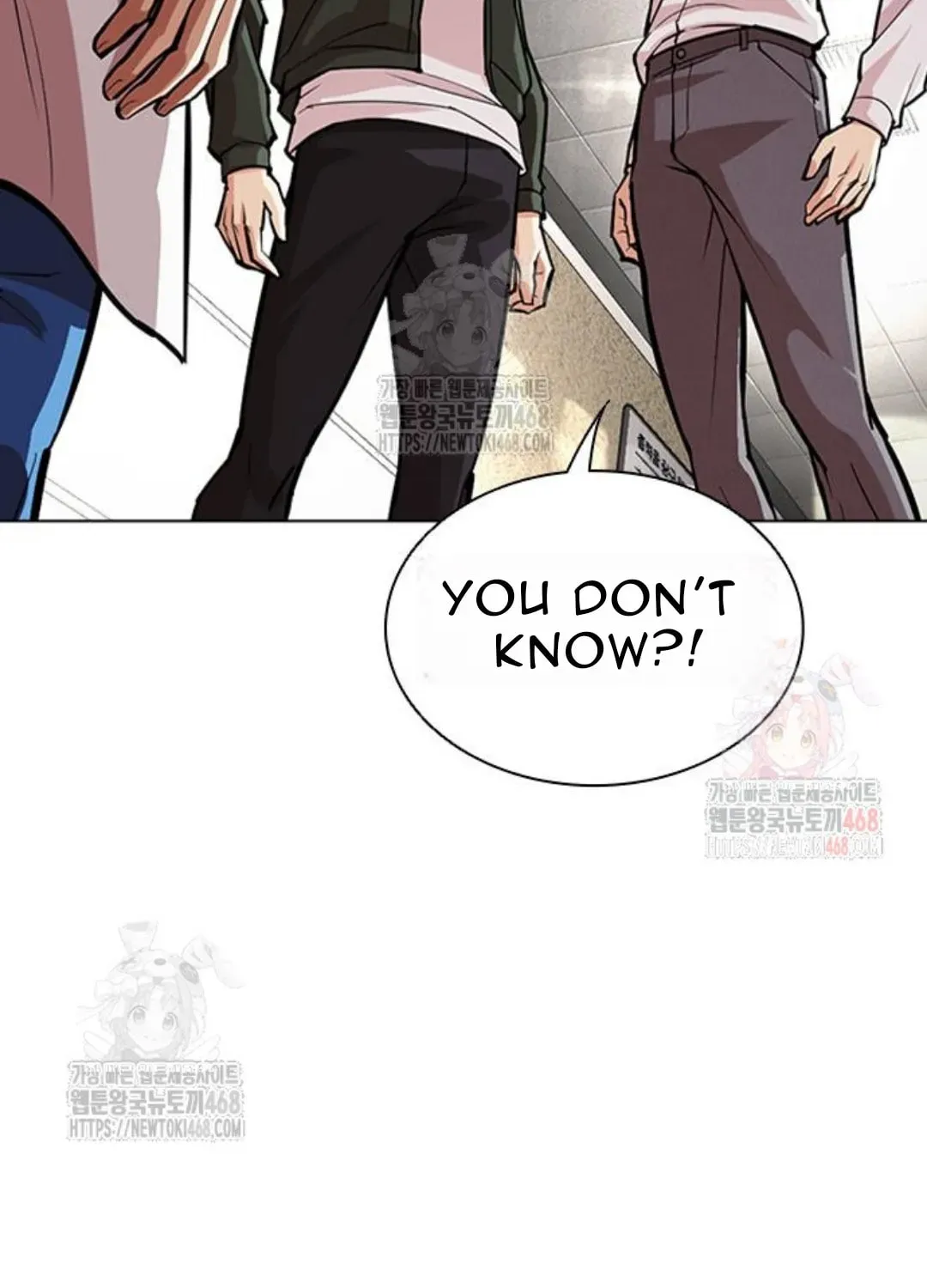 Lookism — Chapter 3.1 — page 140