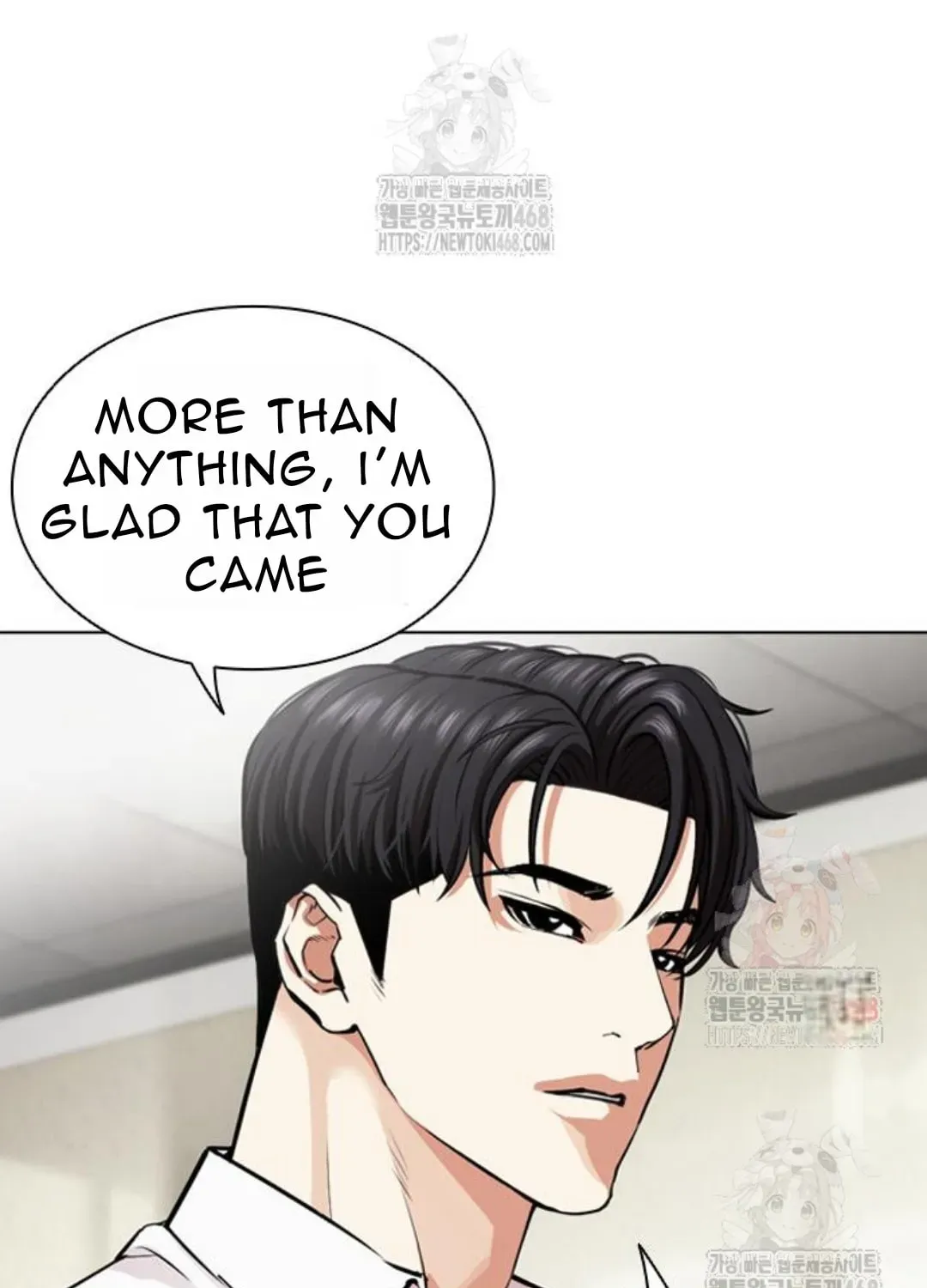 Lookism — Chapter 3.1 — page 149