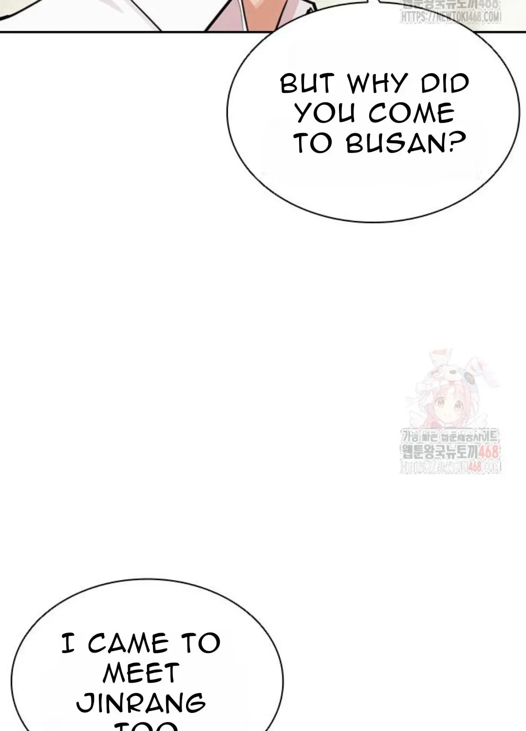 Lookism — Chapter 3.1 — page 150