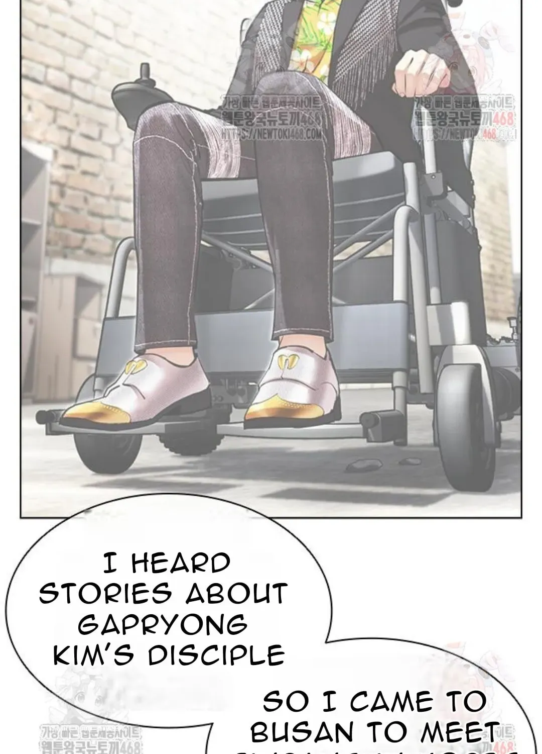 Lookism — Chapter 3.1 — page 154