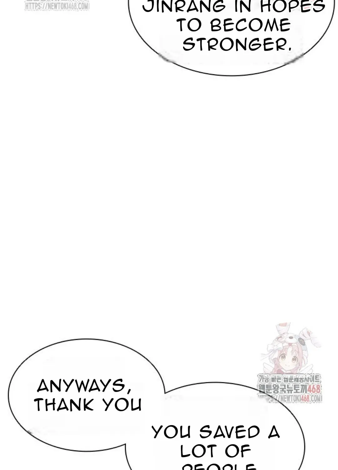 Lookism — Chapter 3.1 — page 155