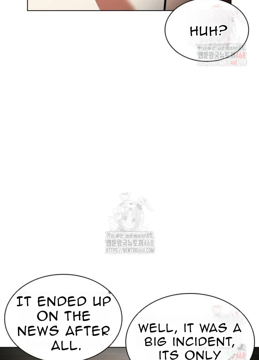 Lookism — Chapter 3.1 — page 159