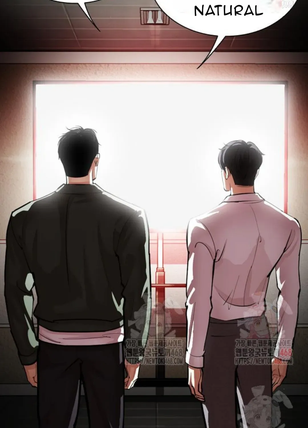 Lookism — Chapter 3.1 — page 160