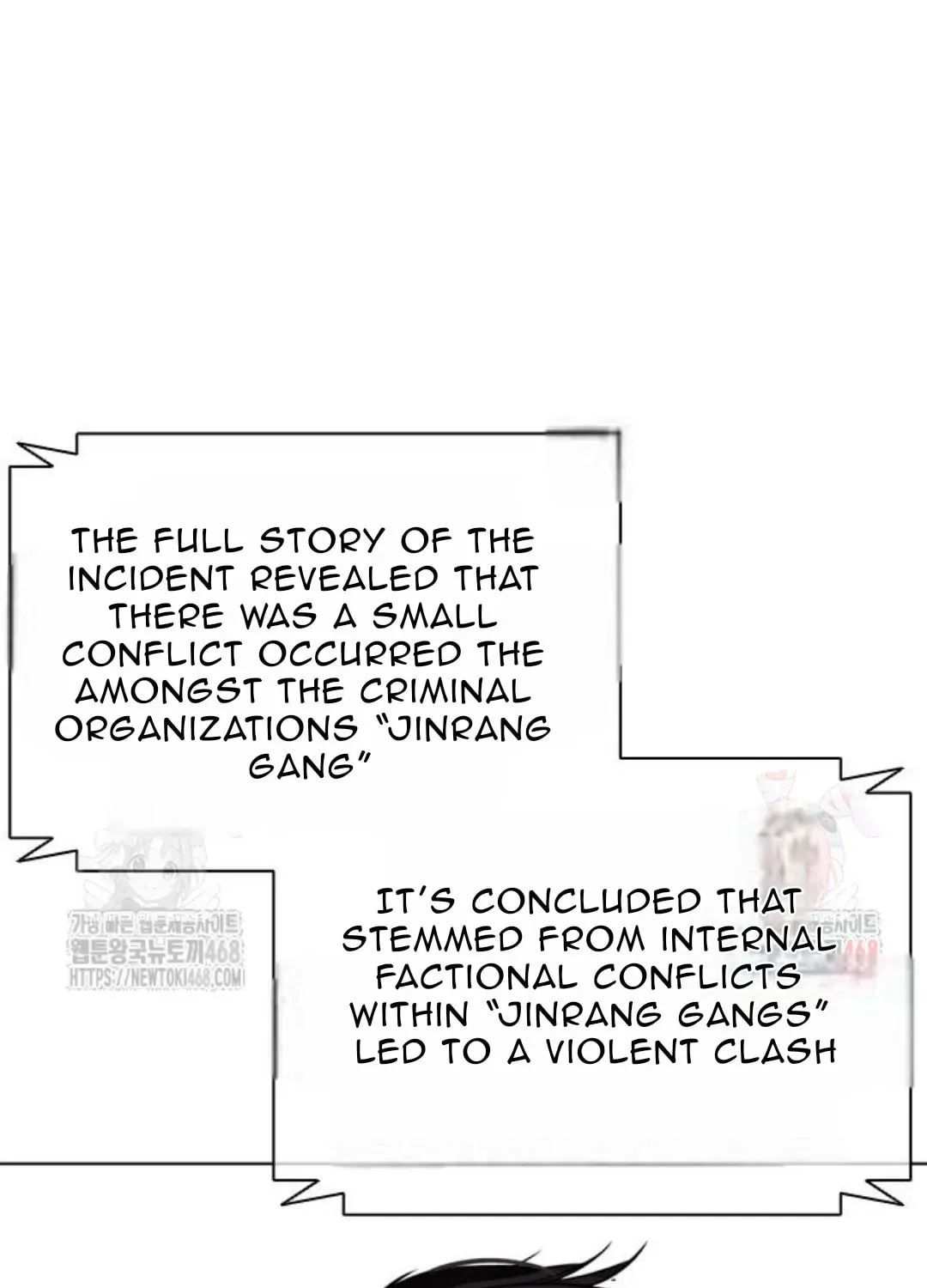Lookism — Chapter 3.1 — page 162